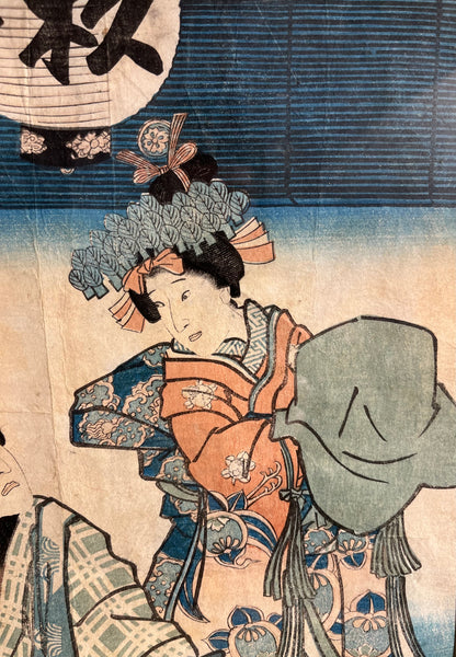 Kunisada Utagawa (1786 – 1865) Ukiyo-e Japanese Woodblock Print. Circa  1860. Original Print.