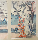 Chikanobu, Yoshu (1838-1912) Kinkakuji Temple (Kyoto)  Customs and Manners of Yamato 1893