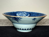 Antique Chinese Porcelain Bowl. Qing Dynasty. Blue & White.