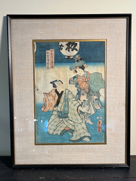 Antique JapaneseWoodblock PRINT 2024 1857 KUNISADA, RARE