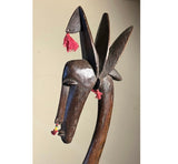 Strange Imports. African Art. Chiwara Headdress. Chiwara is a ritual object representing an antelope, used by the Bambara ethnic group in Mali. The Chiwara initiation society uses Chiwara masks, as well as dances and rituals associated primarily with agriculture, to teach young Bamana men social values as well as agricultural techniques.