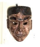 Guatemalan Dance Mask  Late 19- early 20th century.  8” tall x 6” x 6”   The Ancient Maya used masks in a variety of ways. Lords would often impersonate gods or supernatural beings by wearing a mask and costume.   The story of the conquest of the K’iche’ Maya is told in the Dance of the Conquest.