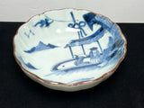 A Fine Blue & White Bowl. 
Chinese Porcelain. 
Republic Period. e. 20th c.