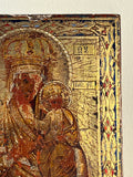 Antique Russian Icon. Madonna and Child. Gilt and Egg Tempura On Wood Panel. Early 19th  Century. Blessed Virgin Mary.
