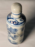 Blue and White Porcelain Snuff Bottle with Dragon, Late 19th or Early 20th