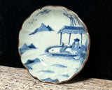 A Fine Blue & White Bowl. 
Chinese Porcelain. 
Republic Period. e. 20th c.