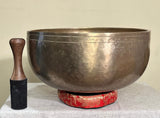 Vintage, Very Large Singing Bowl w. Inscription. Nepal. Mid 20th C.