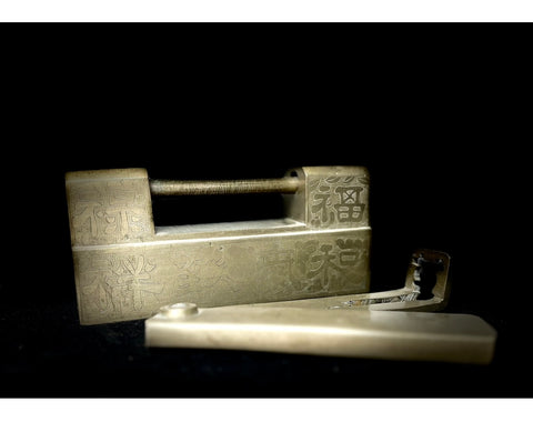 Very Large Chinese Bronze Door Lock. w. Key. 7” Long. 2 Kg. Calligraphic Etching