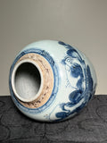 Vintage Blue and White Ginger Jar. Willow Motif. Hand Painted. Rich Cobalt.