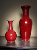 Chinese porcelain. Sang de Beouf vase. Oxblood. Flambé. 14.5” tall.