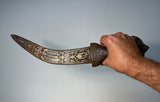 Sikh Kirpan. Spiritual Dagger (Knife) India. 19th C.