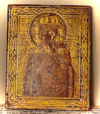 Strange Imports 
Blessed Virgin Mary and Child
Antique Icon Painting 
Russian Orthodox 
Early 19th Century.

Egg Tempera and Gilt on Wood Panel
7” tall x 5.5” wide x .5” thick

Brilliant shining gold with ornately carved and painted border with blue and red detailing. 
Condition is commensurate with age.