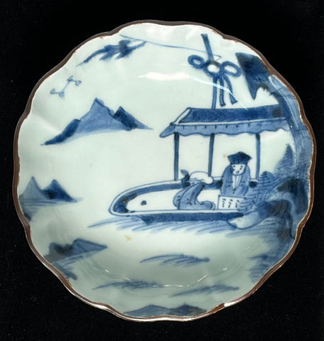 A Fine Blue & White Bowl. 
Chinese Porcelain. 
Republic Period. e. 20th c.