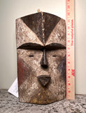 Adoma Mask, Gabon. West Africa.