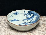 A Fine Blue & White Bowl. 
Chinese Porcelain. 
Republic Period. e. 20th c.