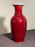 Chinese porcelain. Sang de Beouf vase. Oxblood. Flambé. 18” tall.