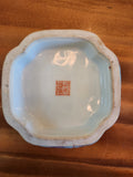 Vintage Exquisitely Detailed Famille Rose Square Footed Bowl 1960's