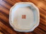 Vintage Exquisitely Detailed Famille Rose Square Footed Bowl 1960's