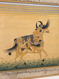 Mughal Miniature painting of a Bull - erotic Free Shipping!