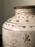 Chizhou Wine Jar ; Ming Dynasty, 16th Century.
