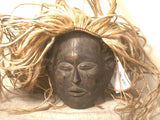 Vuvi Mask. 20th century. Gabon.