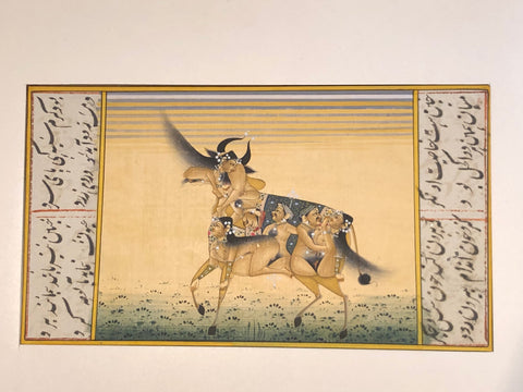 Mughal Miniature painting of a Bull - erotic #3 FREE SHIPPING!