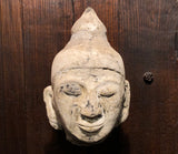 Stucco Head of a Haripunjaya Buddha. Lamphun, Thailand. Circa 1300.