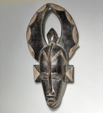 Senufo Kpelie Mask , Côte d’Ivoire
