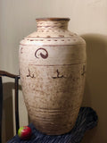 Chizhou Wine Jar ; Ming Dynasty, 16th Century.