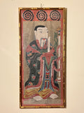 Strange Imports Taoist Art Lingbao Tianzun Heavenly Lord of Spiritual Treasures A Framed Taoist Temple Painting. Yao Culture Southern China 19th century. One of the Three Pure Ones associated with yin and yang, responsible of the sacred book.