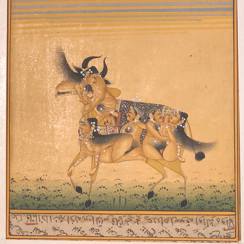 Mughal Miniature painting of a Bull - erotic #2 Free SHIPPING!
