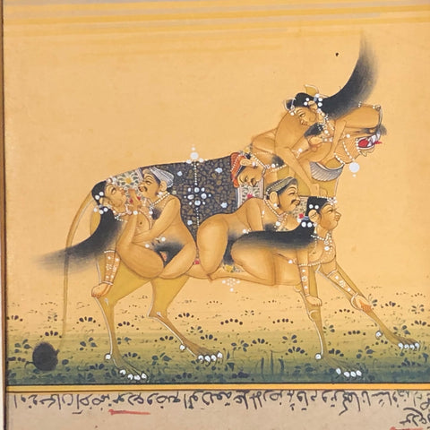 Mughal Miniature painting of a Dog - erotic FREE SHIPPING!