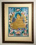 Padmasambhava. Guru Rinpoche. Golden Thangka. Gangtey Monastery, Bhutan.