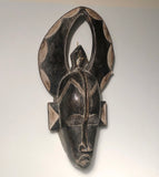 Senufo Kpelie Mask , Côte d’Ivoire