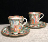 Antique Chinese Famille-Rose Cup and Saucer - pair. Qing Dynasty.